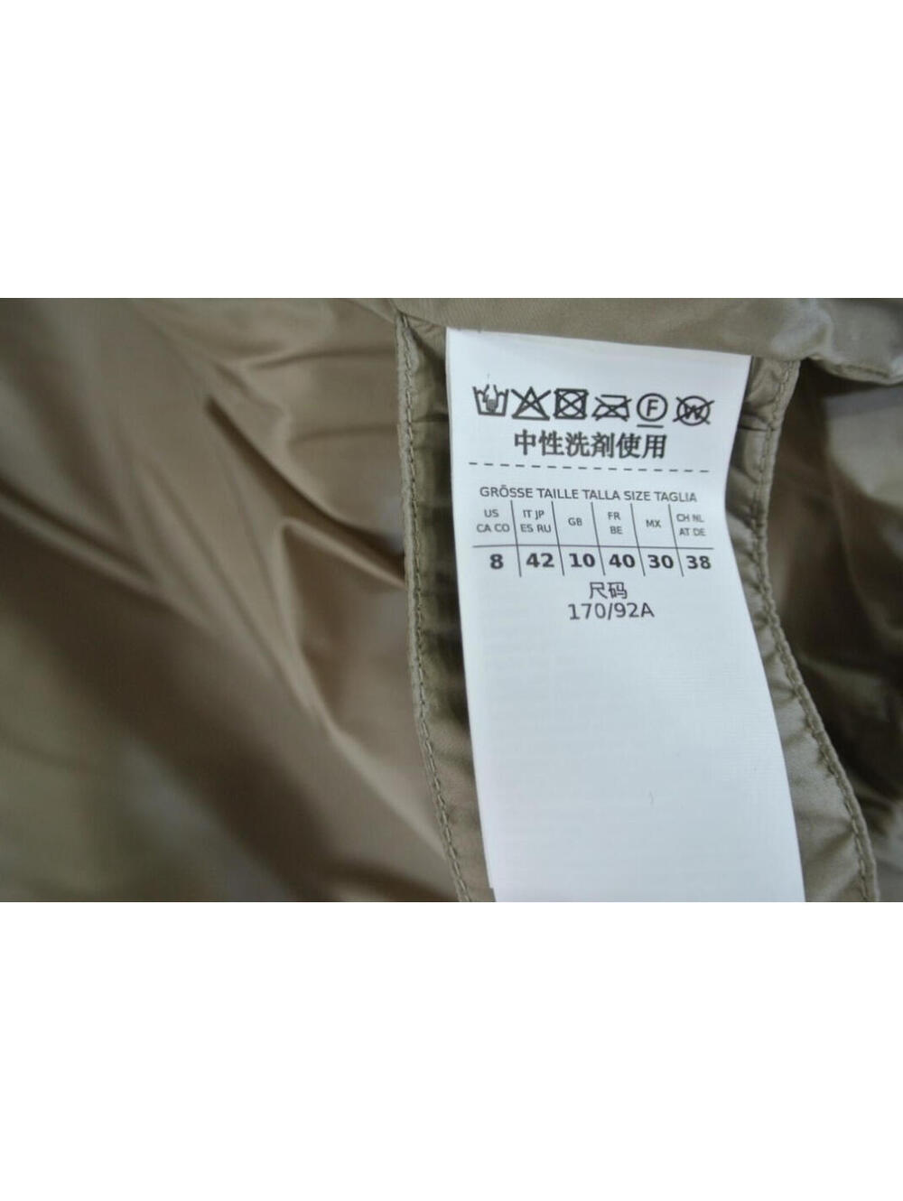 NEW, MaxMara CARTER Technical-fabric trench coat Beige Size 8 #DC613 - Picture 11 of 13